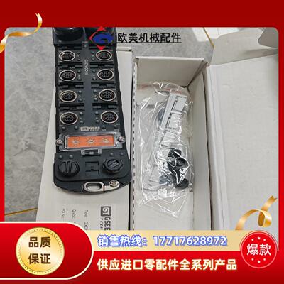 D10041059型号GXDN-DO16  吉诺GSEE议价