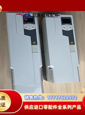 ACS580-01-088A-4ABB变频器45KW充新成色议价