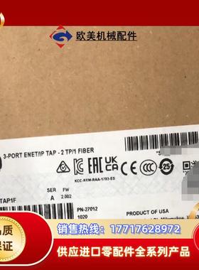 2080-SERIALISOL原装现货议价