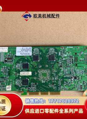 原装 丽台 Quadro4 980XGL 128M AGP医议价