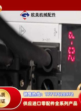 三菱400W伺服电机HC-KFS43B配套MR-J2S-4议价