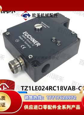 德国TZ1LE024RC18VAB-C1826开关084246全新正品议价