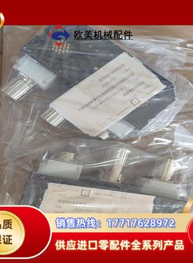 ATI换枪盘配件EY212T  EY24T  EY211T项议价