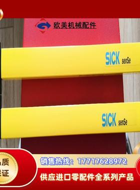 C20E-045303D51 C20S-045103D51西议价