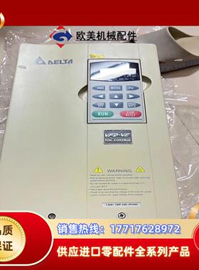 VFD075V23A-2台达变频器75KW电压220V议价
