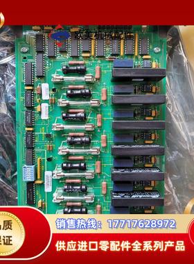 IMDS001 ABB贝利卡件 纯新实拍 INFI901议价