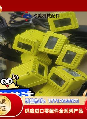 infoscan   FS36一1213GT议价