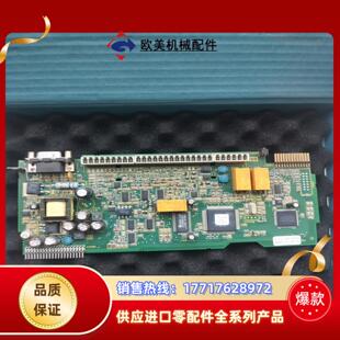 全新科比1MF5230 0018主板余货质量保证议价