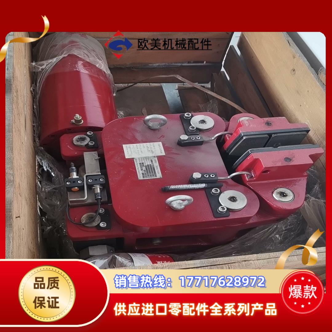 华伍制动器SBD365-Cl   1个十SBB365-2议价