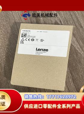 EPM-S404.2B.11全新原装模块议价