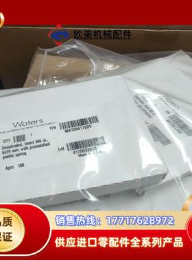 Watets 内插管WAT094170Dv全新6*29mm议价