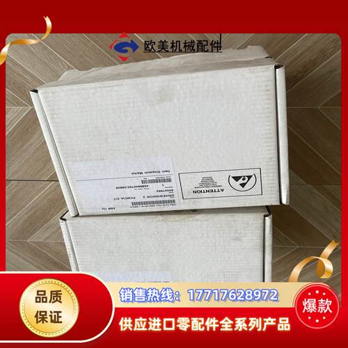 全新abb ndpc-02 drivewindow 2 pc议价