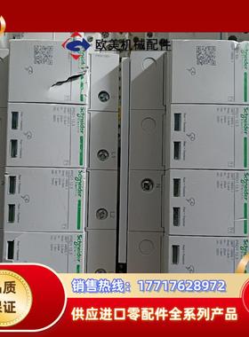 一级浪涌防雷保护器开关PRD1 125议价