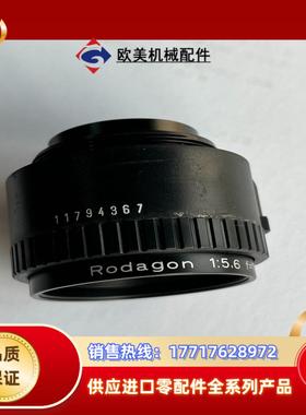 罗顿斯德工业镜头 Rodagon 105mm f56 工业议价
