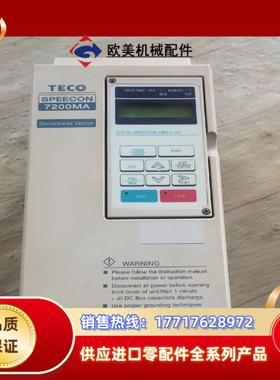 东变频器jntmbgbb0005az-2  455kw议价