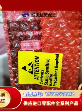 MOONS 驱动器SSDC06-EC-MW02议价