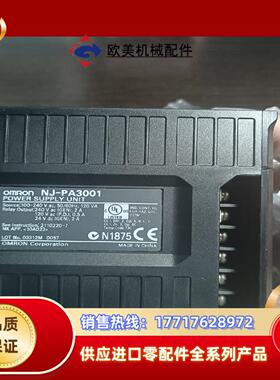 PLCNJ-PA3001 原装正品实物如议价