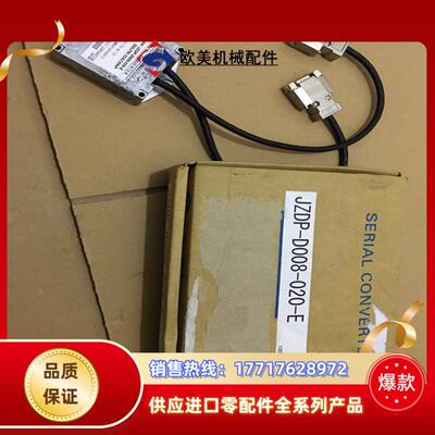 YASKAWA安川JZDP-D008-020-E信号转换模块议价