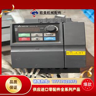 40kw 台达变频器vfd040el43w 3台议价