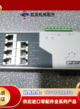 菲尼克斯ord-2832726交换机现货片拍摄议价