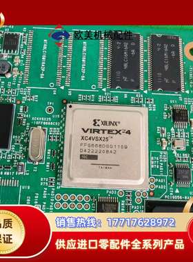 Canopus HDRECS Z08-PC-703.6 采集议价