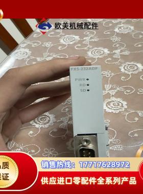 三菱FX5-232ADP议价