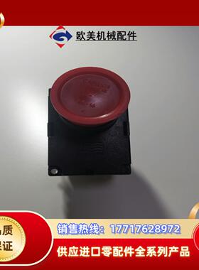 057968热电U3000离子色谱六通阀现货057议价