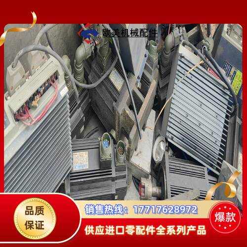 广数驱动器da980a-10-15伺服电机110sjt-m0议价