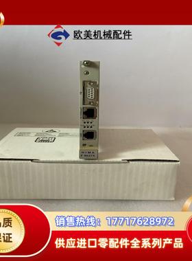 HIMA F8627X   黑马 工控备件点我想议价