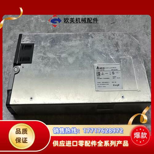 台达高频开关整流器ESR-4856C N 现货标题为议价