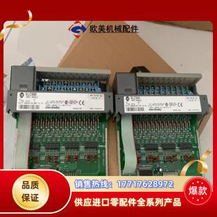 1746 议价议价 IB16