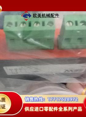 德国SEW整流模块 BME15 08281602议价