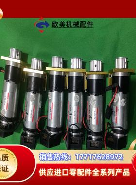 maxon直流空心杯电机A-max直径32议价