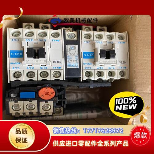 MSO-2XN10CX-KP MS0-2XN10CX-KP议价