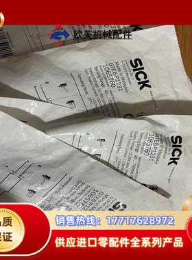 西克GTB2S-P1451 1060205传感器议价
