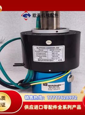 SERVOTECNICA SRH38120-15-002 S议价