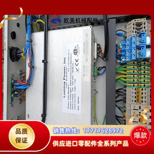 lumina power激光电源LDD-250-80-3议价