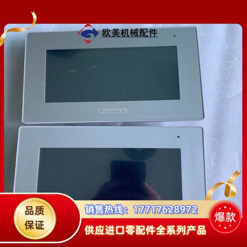 普罗菲斯触摸屏gp4402ww成色有小划痕其他多很议价