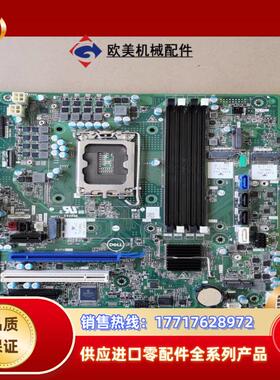 原装Dell Optiplex 7000 TOWER MT议价