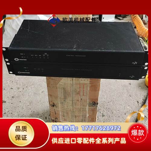 CRESTRON 快思聪智能中控主机 cp2E  MC2W议价