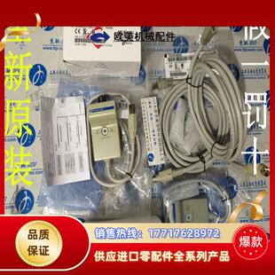 TSXPCX3030-C 线缆 TSXPCX3030-C 现货原装USB编程电缆议价