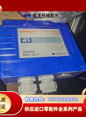 STRA NRGT26-1传感器 全新现货议价