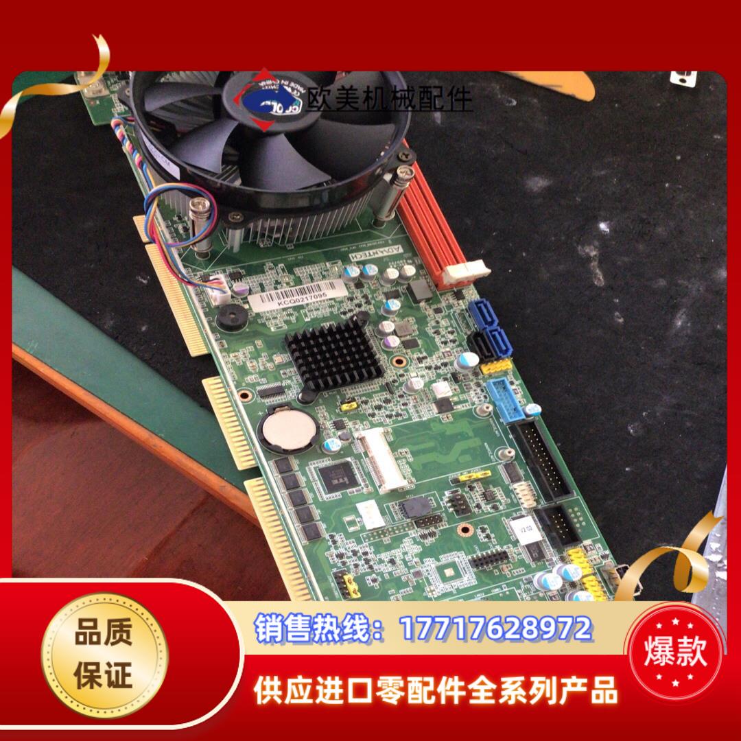 研华PCA-6028VG九五新五片议价