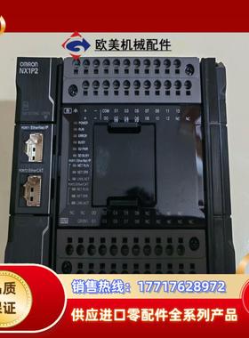 OmronNX1P2-9024DT成色很新版议价