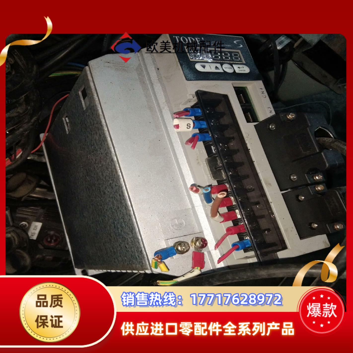 拓达3000W伺服驱动器SGYS-C53A功能正常成色好议价