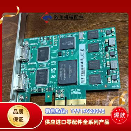 HD1080P HDMI V14 高清视频采集卡 双HDM议价