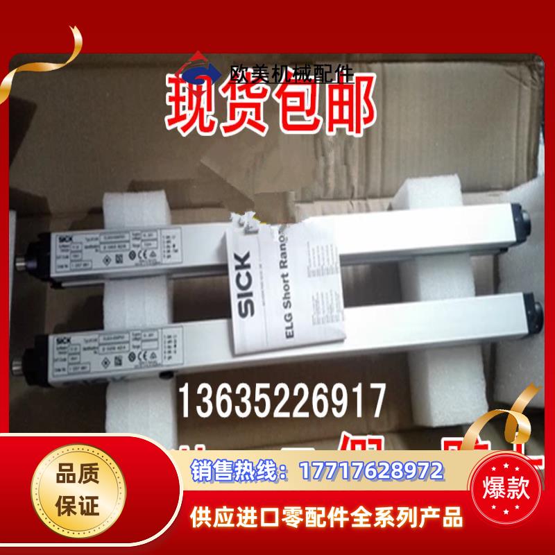 1200085 M40S-034502AU0 现货1200086 M40S-042202AU0原装议价