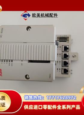 PM861AK01 ABB控制器3BSE018157R1议价