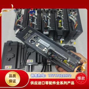 議價(jià) 匯川635NS總線伺服750w套裝