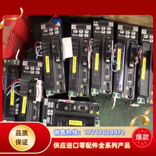 台达伺服电机ASD-B2Z-0421-B带电机ecm-e2议价
